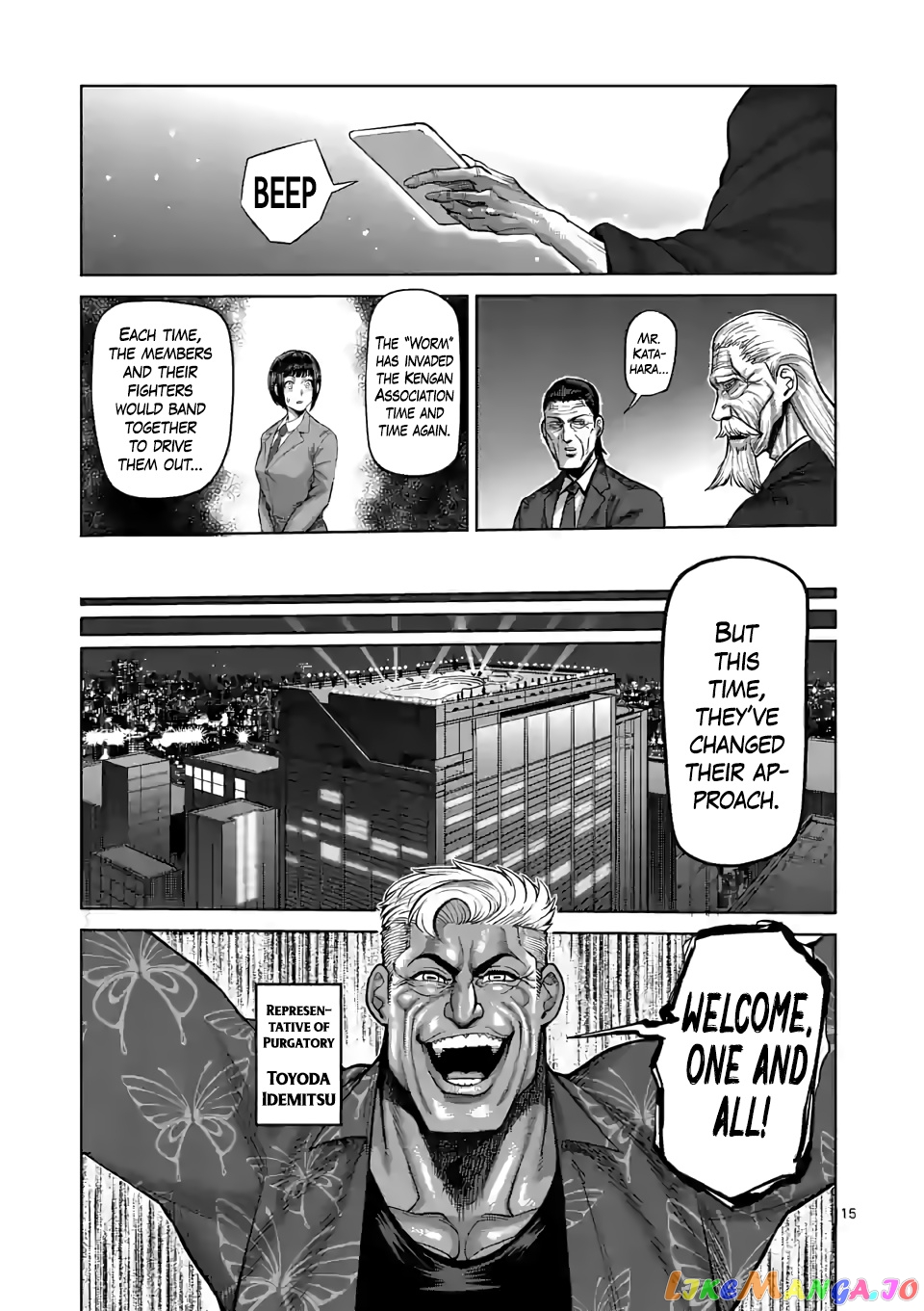 Kengan Omega Chapter 54 image 15